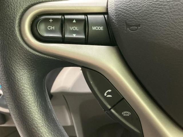 インサイト G 保証書/純正 HDDナビ/EBD付ABS/アイドリングストップ/バックモニター/ワンセグTV/エアバッグ 運転席/エアバッグ 助手席/アルミホイール 社外 15インチ/パワーウインドウ バックカメラ(34枚目)