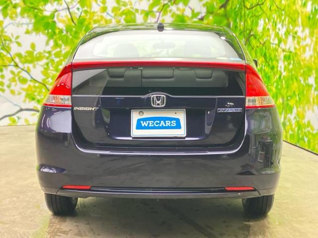 インサイト G 保証書/純正 HDDナビ/EBD付ABS/アイドリングストップ/バックモニター/ワンセグTV/エアバッグ 運転席/エアバッグ 助手席/アルミホイール 社外 15インチ/パワーウインドウ バックカメラ(42枚目)