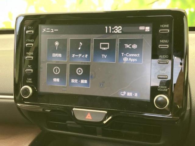 ���̈��Ԃ�����Ŕ����́H���Ђō��肵�Ďv�����������ăV���b�N�E�E�E����Ȃ��q�l�I�����x�v�d�b�`�q�r�̉��承�i���������������I���q�l���ł��邾�������ɂ���芷���ł���悤����t�撣��܂��I