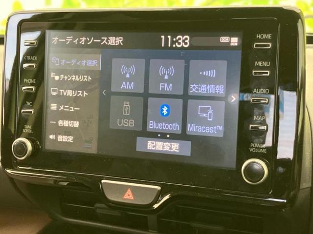 �����ł̂��x�������������̂��q�l�I�܂��͂����ς肾���ł����񂨖₢���킹���������I���q�l�ɍœK�Ȃ��x�����v����������Ă������܂��I