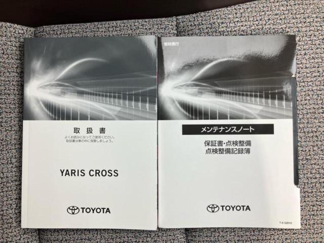 �l�b�g�ŎԂ����Ă��Ă��C���[�W���N���Ȃ��E�E�E�F�X�ȉ�Ђ�Ԃ����肷���ĉ����ǂ��̂�������Ȃ��E�E�E�������l���̂��q�l�I�����k�݂̂ł��n�j�ł��I�v�d�b�`�q�r�ł͒��Îԍw���̊�{�����`�����܂��I