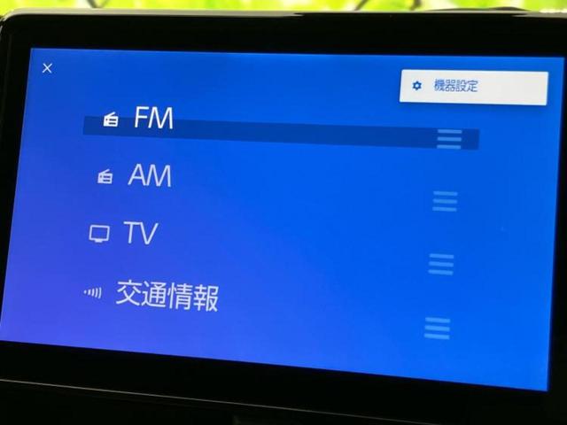 ヴォクシー S-Z 純正エアロ/保証書/ディスプレイオーディオ+ナビ10インチ/フリップダウンモニター 純正 14インチ/デジタルインナーミラー/衝突安全装置/両側電動スライドドア/シートヒーター 全席 全周囲カメラ(11枚目)