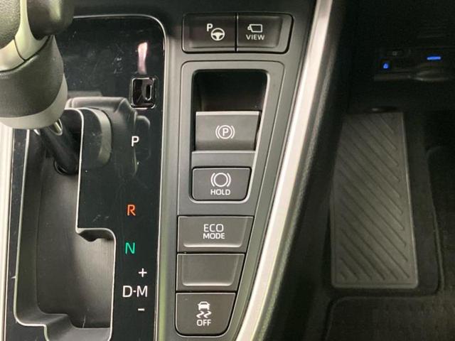 ヴォクシー S-Z 純正エアロ/保証書/ディスプレイオーディオ+ナビ10インチ/フリップダウンモニター 純正 14インチ/デジタルインナーミラー/衝突安全装置/両側電動スライドドア/シートヒーター 全席 全周囲カメラ(34枚目)