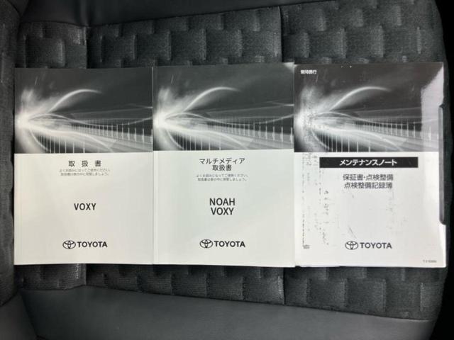 ヴォクシー S-Z 純正エアロ/保証書/ディスプレイオーディオ+ナビ10インチ/フリップダウンモニター 純正 14インチ/デジタルインナーミラー/衝突安全装置/両側電動スライドドア/シートヒーター 全席 全周囲カメラ(40枚目)
