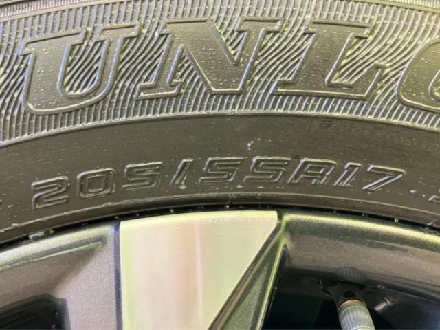 ヴォクシー S-Z 純正エアロ/保証書/ディスプレイオーディオ+ナビ10インチ/フリップダウンモニター 純正 14インチ/デジタルインナーミラー/衝突安全装置/両側電動スライドドア/シートヒーター 全席 全周囲カメラ(55枚目)