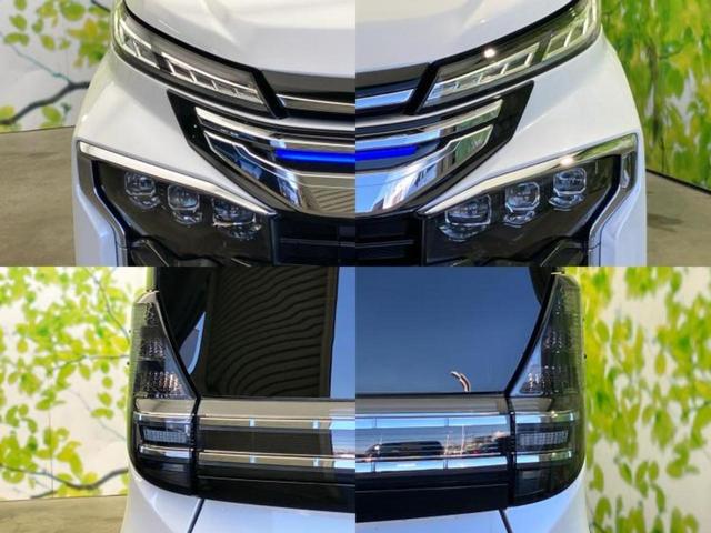 ヴォクシー S-Z 純正エアロ/保証書/ディスプレイオーディオ+ナビ10インチ/フリップダウンモニター 純正 14インチ/デジタルインナーミラー/衝突安全装置/両側電動スライドドア/シートヒーター 全席 全周囲カメラ(57枚目)