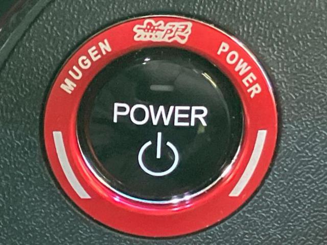 ステップワゴンスパーダ スパーダハイブリッドＧ・ホンダセンシング　新品タイヤ／保証書／社外　ＳＤナビ／衝突安全装置／両側電動スライドドア／車線逸脱防止支援システム／ドライブレコーダー　前後／ヘッドランプ　ＬＥＤ／ＵＳＢジャック／Ｂｌｕｅｔｏｏｔｈ接続／ＥＴＣ（29枚目）