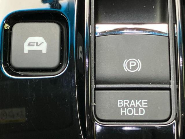 ステップワゴンスパーダ スパーダハイブリッドＧ・ホンダセンシング　新品タイヤ／保証書／社外　ＳＤナビ／衝突安全装置／両側電動スライドドア／車線逸脱防止支援システム／ドライブレコーダー　前後／ヘッドランプ　ＬＥＤ／ＵＳＢジャック／Ｂｌｕｅｔｏｏｔｈ接続／ＥＴＣ（31枚目）