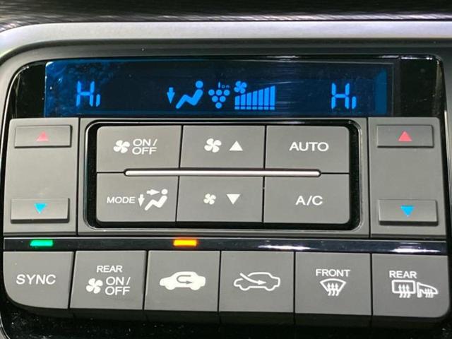 ステップワゴンスパーダ スパーダハイブリッドＧ・ホンダセンシング　新品タイヤ／保証書／社外　ＳＤナビ／衝突安全装置／両側電動スライドドア／車線逸脱防止支援システム／ドライブレコーダー　前後／ヘッドランプ　ＬＥＤ／ＵＳＢジャック／Ｂｌｕｅｔｏｏｔｈ接続／ＥＴＣ（32枚目）