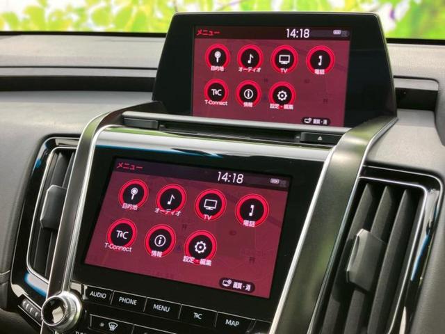 クラウンハイブリッド 4WD GエグゼクティブFour サンルーフ/保証書/純正 SDナビ/デジタルインナーミラー/衝突安全装置/シートヒーター/車線逸脱防止支援システム/シート フルレザー/ドライブレコーダー 純正/ヘッドランプ LED 革シート 4WD(9枚目)