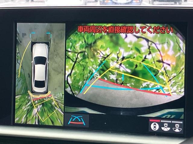 クラウンハイブリッド 4WD GエグゼクティブFour サンルーフ/保証書/純正 SDナビ/デジタルインナーミラー/衝突安全装置/シートヒーター/車線逸脱防止支援システム/シート フルレザー/ドライブレコーダー 純正/ヘッドランプ LED 革シート 4WD(12枚目)