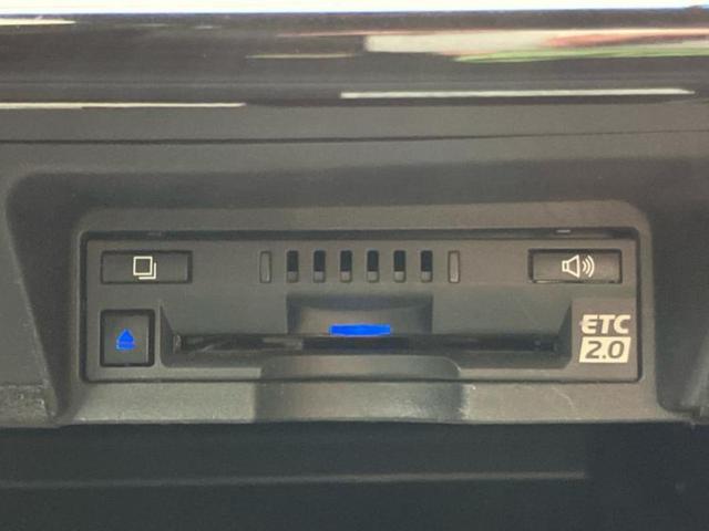 クラウンハイブリッド 4WD GエグゼクティブFour サンルーフ/保証書/純正 SDナビ/デジタルインナーミラー/衝突安全装置/シートヒーター/車線逸脱防止支援システム/シート フルレザー/ドライブレコーダー 純正/ヘッドランプ LED 革シート 4WD(23枚目)