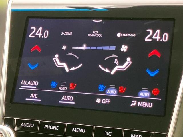 クラウンハイブリッド 4WD GエグゼクティブFour サンルーフ/保証書/純正 SDナビ/デジタルインナーミラー/衝突安全装置/シートヒーター/車線逸脱防止支援システム/シート フルレザー/ドライブレコーダー 純正/ヘッドランプ LED 革シート 4WD(30枚目)