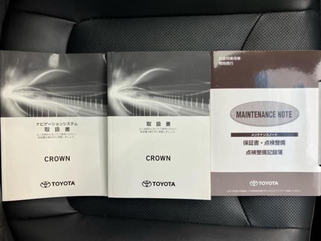 クラウンハイブリッド 4WD GエグゼクティブFour サンルーフ/保証書/純正 SDナビ/デジタルインナーミラー/衝突安全装置/シートヒーター/車線逸脱防止支援システム/シート フルレザー/ドライブレコーダー 純正/ヘッドランプ LED 革シート 4WD(34枚目)