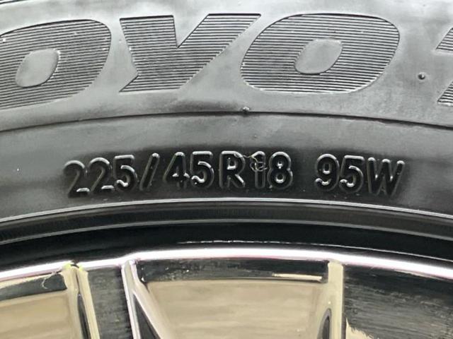 クラウンハイブリッド 4WD GエグゼクティブFour サンルーフ/保証書/純正 SDナビ/デジタルインナーミラー/衝突安全装置/シートヒーター/車線逸脱防止支援システム/シート フルレザー/ドライブレコーダー 純正/ヘッドランプ LED 革シート 4WD(49枚目)