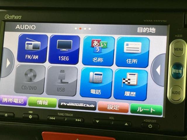 Ｎ－ＢＯＸカスタム ＳＳパッケージ　新品タイヤ／保証書／純正　ＳＤナビ／両側電動スライドドア／ドライブレコーダー　前後／ヘッドランプ　ＨＩＤ／Ｂｌｕｅｔｏｏｔｈ接続／ＥＴＣ／ＥＢＤ付ＡＢＳ／横滑り防止装置／アイドリングストップ　ドラレコ（9枚目）