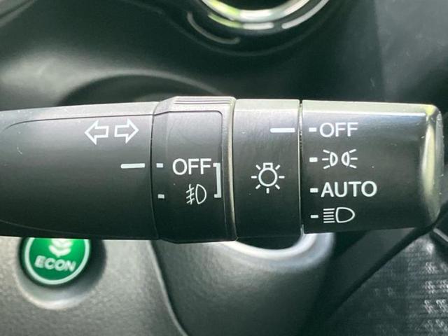 Ｎ－ＢＯＸカスタム ＳＳパッケージ　新品タイヤ／保証書／純正　ＳＤナビ／両側電動スライドドア／ドライブレコーダー　前後／ヘッドランプ　ＨＩＤ／Ｂｌｕｅｔｏｏｔｈ接続／ＥＴＣ／ＥＢＤ付ＡＢＳ／横滑り防止装置／アイドリングストップ　ドラレコ（16枚目）