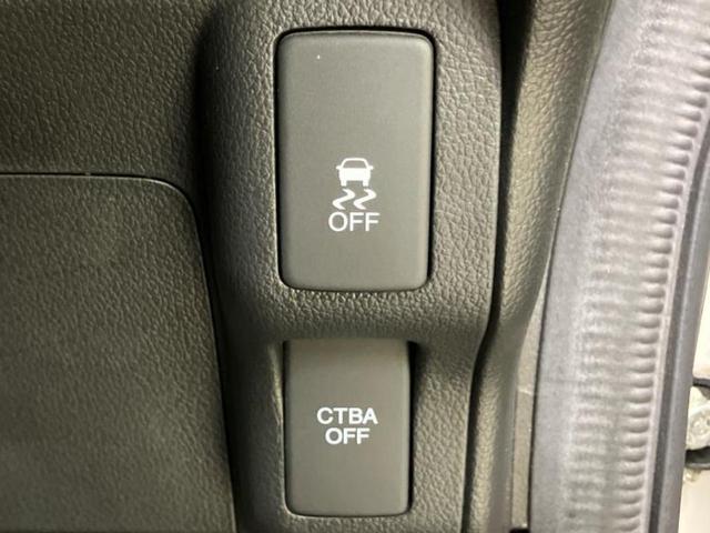 Ｎ－ＢＯＸカスタム ＳＳパッケージ　新品タイヤ／保証書／純正　ＳＤナビ／両側電動スライドドア／ドライブレコーダー　前後／ヘッドランプ　ＨＩＤ／Ｂｌｕｅｔｏｏｔｈ接続／ＥＴＣ／ＥＢＤ付ＡＢＳ／横滑り防止装置／アイドリングストップ　ドラレコ（28枚目）