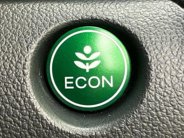 Ｎ－ＢＯＸカスタム ＳＳパッケージ　新品タイヤ／保証書／純正　ＳＤナビ／両側電動スライドドア／ドライブレコーダー　前後／ヘッドランプ　ＨＩＤ／Ｂｌｕｅｔｏｏｔｈ接続／ＥＴＣ／ＥＢＤ付ＡＢＳ／横滑り防止装置／アイドリングストップ　ドラレコ（29枚目）