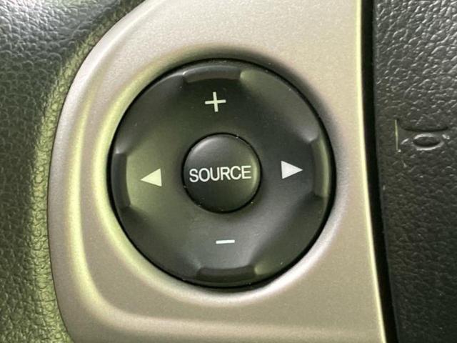 Ｎ－ＢＯＸカスタム ＳＳパッケージ　新品タイヤ／保証書／純正　ＳＤナビ／両側電動スライドドア／ドライブレコーダー　前後／ヘッドランプ　ＨＩＤ／Ｂｌｕｅｔｏｏｔｈ接続／ＥＴＣ／ＥＢＤ付ＡＢＳ／横滑り防止装置／アイドリングストップ　ドラレコ（35枚目）