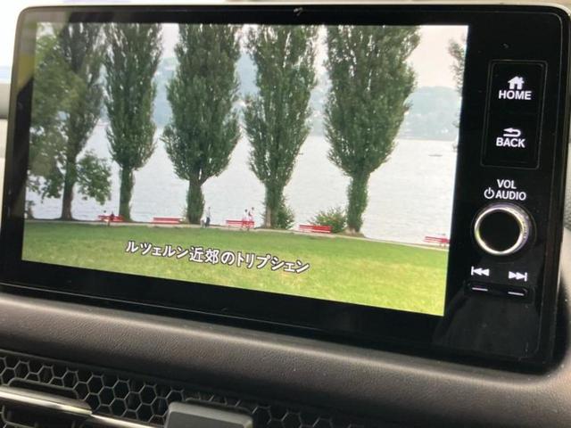 �i�r�A�h�����R�A�d�s�b�A�t���b�v�_�E�����j�^�[�A�f�W�^���C���i�[�~���[�������c��t���\�ł��I�I�v�V�������L�x�Ɏ�葵���Ă���܂��̂ł����S���������I