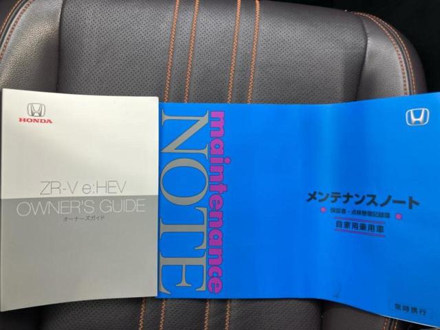 �v�d�b�`�q�r�ł͊e���k�Ȃɑ�^���j�^�[�����p�ӂ��Ă���܂��I���₷�����ʂł������ƑS���̍݌ɂ��������������܂��I���񂲗��X���҂����Ă���܂��I