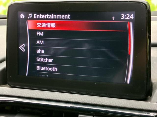 ロードスター Ｓスペシャルパッケージ　新品タイヤ／保証書／純正　ＨＤＤナビ／シートヒーター　前席／ＵＳＢジャック／Ｂｌｕｅｔｏｏｔｈ接続／ＥＴＣ／ＥＢＤ付ＡＢＳ／横滑り防止装置／アイドリングストップ／バックモニター／フルセグＴＶ／ＤＶＤ（11枚目）