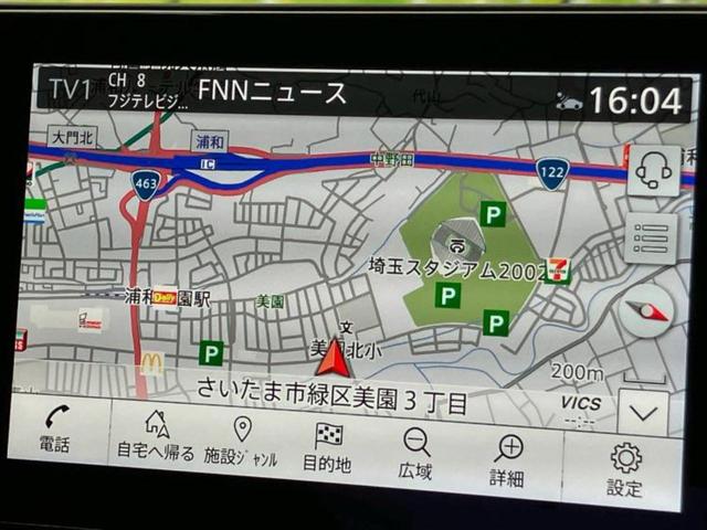 ノート X 保証書/純正 SDナビ/インテリジェントルームミラー/衝突安全装置/車線逸脱防止支援システム/ドライブレコーダー 前後/ヘッドランプ LED/Bluetooth接続/HDMI接続/ETC ワンオーナー(10枚目)