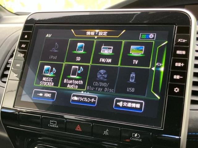 セレナ ｅパワーオーテックスポーツスペック　新品タイヤ／保証書／純正　１０インチ　ＳＤナビ／インテリジェントルームミラー／衝突安全装置／両側電動スライドドア／シートヒーター　前席／全方位モニター／車線逸脱防止支援システム／シート　ハーフレザー（11枚目）