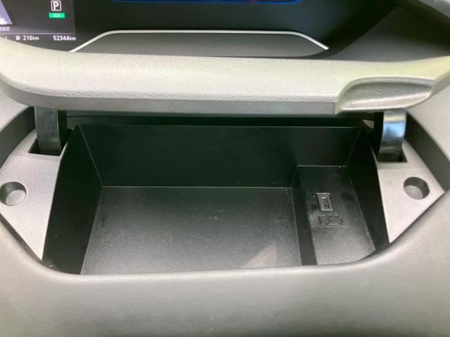 セレナ ｅパワーオーテックスポーツスペック　新品タイヤ／保証書／純正　１０インチ　ＳＤナビ／インテリジェントルームミラー／衝突安全装置／両側電動スライドドア／シートヒーター　前席／全方位モニター／車線逸脱防止支援システム／シート　ハーフレザー（44枚目）