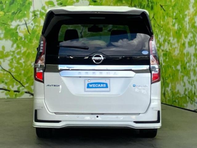 セレナ ｅパワーオーテックスポーツスペック　新品タイヤ／保証書／純正　１０インチ　ＳＤナビ／インテリジェントルームミラー／衝突安全装置／両側電動スライドドア／シートヒーター　前席／全方位モニター／車線逸脱防止支援システム／シート　ハーフレザー（49枚目）