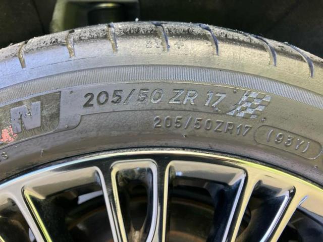 セレナ ｅパワーオーテックスポーツスペック　新品タイヤ／保証書／純正　１０インチ　ＳＤナビ／インテリジェントルームミラー／衝突安全装置／両側電動スライドドア／シートヒーター　前席／全方位モニター／車線逸脱防止支援システム／シート　ハーフレザー（55枚目）