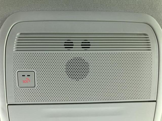 ＣＸ－３０ ４ＷＤ２０Ｓプロアクティブ　保証書／純正　ＳＤナビ／衝突安全装置／３６０°ビューモニター／車線逸脱防止支援システム／電動バックドア／ドライブレコーダー　前後／ヘッドランプ　ＬＥＤ／Ｂｌｕｅｔｏｏｔｈ接続／ＥＴＣ　バックカメラ（40枚目）