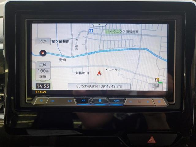 G・Lターボホンダセンシング 8インチSDナビ フルセグTV(7枚目)
