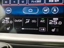 全国に店舗を展開しているのでどこでもお取り寄せが可能です!この車が気になるけど遠方だから・・・と諦める必要はありません!※別途陸送費が必要です。