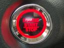 G・ホンダセンシング 純正 SDナビ/パーキングアシスト バックガイド/ヘッドランプ HID/USBジャック/Bluetooth接続/ETC/EBD付ABS/横滑り防止装置/アイドリングストップ バックカメラ ワンオーナー(25枚目)