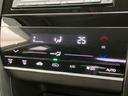 G・ホンダセンシング 純正 SDナビ/パーキングアシスト バックガイド/ヘッドランプ HID/USBジャック/Bluetooth接続/ETC/EBD付ABS/横滑り防止装置/アイドリングストップ バックカメラ ワンオーナー(30枚目)