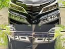 こちらのお車はいかがでしょうか?少しでも気になっていただけましたら是非お問い合わせください!さらにお車の詳細をお送りいたします!