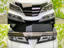 こちらのお車はいかがでしょうか?少しでも気になっていただけましたら是非お問い合わせください!さらにお車の詳細をお送りいたします!