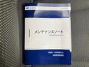 リミテッド 保証書/純正 11.6インチ SDナビ/衝突安全装置/シートヒーター 前席/車線逸脱防止支援システム/ヘッドランプ LED/Bluetooth接続/ETC/EBD付ABS/横滑り防止装置 バックカメラ(35枚目)