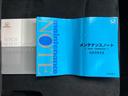 Ｇ・Ｌホンダセンシング　新品タイヤ／保証書／純正　ＳＤナビ／衝突安全装置／電動スライドドア／車線逸脱防止支援システム／ヘッドランプ　ＬＥＤ／ＵＳＢジャック／Ｂｌｕｅｔｏｏｔｈ接続／ＥＴＣ／ＥＢＤ付ＡＢＳ／横滑り防止装置（35枚目）