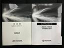 ハイブリッドＳｉダブルバイビー３　新品タイヤ／純正エアロ／保証書／純正　９インチ　ＳＤナビ／衝突安全装置／両側電動スライドドア／シートヒーター　前席／車線逸脱防止支援システム／シート　ハーフレザー／ヘッドランプ　ＬＥＤ　フルエアロ（36枚目）