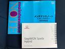スパーダハイブリッドＧ・ホンダセンシング　新品タイヤ／保証書／社外　ＳＤナビ／衝突安全装置／両側電動スライドドア／車線逸脱防止支援システム／ドライブレコーダー　前後／ヘッドランプ　ＬＥＤ／ＵＳＢジャック／Ｂｌｕｅｔｏｏｔｈ接続／ＥＴＣ（35枚目）