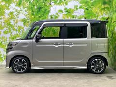 ףţãңӤκ߸˥ڡˤ꤬ȤޤףţãңӤϡ֤פåȡˤͤΥ饤դϤǥݡȤޤ 2