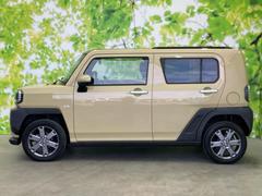 ףţãңӤκ߸˥ڡˤ꤬ȤޤףţãңӤϡ֤פåȡˤͤΥ饤դϤǥݡȤޤ 2