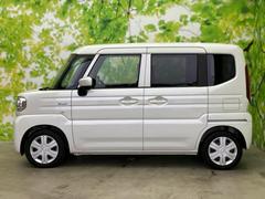 �ףţã��ңӤκ߸˥ڡ������������������ˤ��꤬�Ȥ��������ޤ����ףţã��ңӤϡ֤��������פ��åȡ��ˤ����ͤΥ����饤�դ����Ϥǥ��ݡ��Ȥ������ޤ��� 2