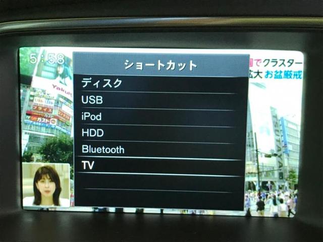 T3アニバーサリーエディション 純正ナビ 1オーナー ETC(9枚目)
