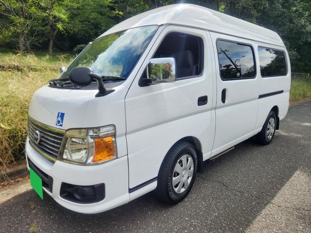 キャラバン  チェアキャブM仕様 ロングボディ 10人乗り 車いす2名+8名 車椅子固定装置2基 車いす移動車 ストレッチャー 車椅子2台 福祉車両 リフタータイプ8ナンバー 介護タクシー 減免非課税(7枚目)