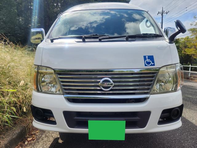 キャラバン  チェアキャブM仕様 ロングボディ 10人乗り 車いす2名+8名 車椅子固定装置2基 車いす移動車 ストレッチャー 車椅子2台 福祉車両 リフタータイプ8ナンバー 介護タクシー 減免非課税(9枚目)