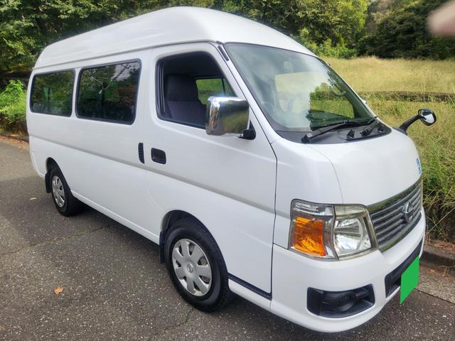 キャラバン  チェアキャブM仕様 ロングボディ 10人乗り 車いす2名+8名 車椅子固定装置2基 車いす移動車 ストレッチャー 車椅子2台 福祉車両 リフタータイプ8ナンバー 介護タクシー 減免非課税(16枚目)